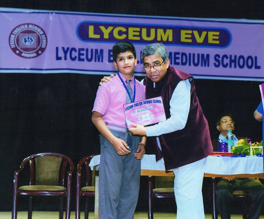 Lyceum English Medium School campus 2