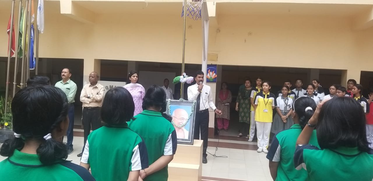 Dum Dum Indira Gandhi Memorial High School 2