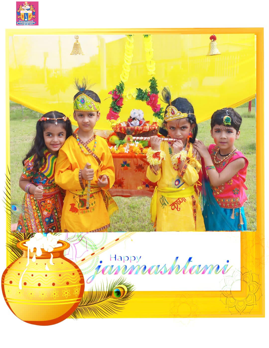 SN International School campus 4