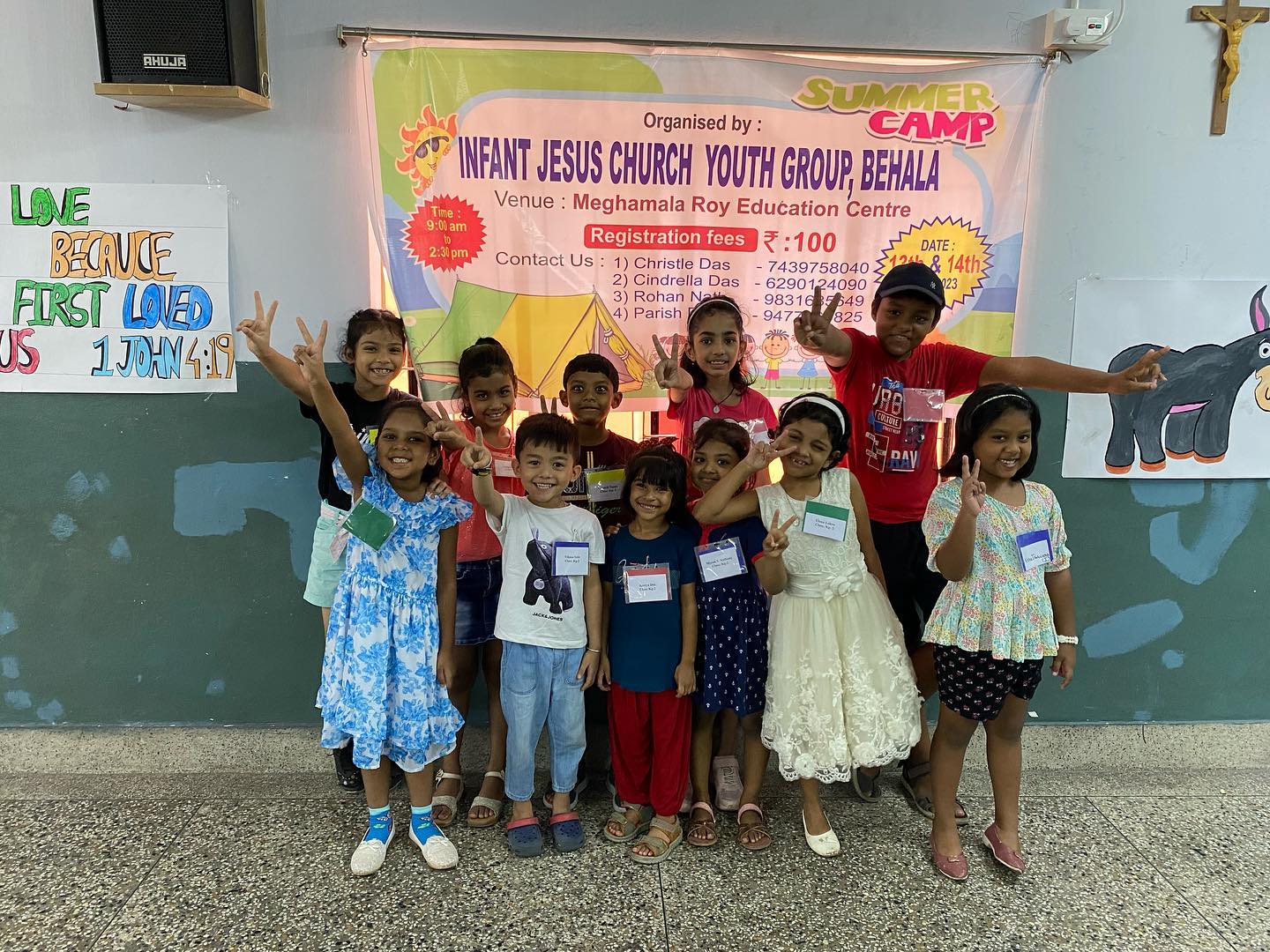 Meghmala Roy Education Centre 3