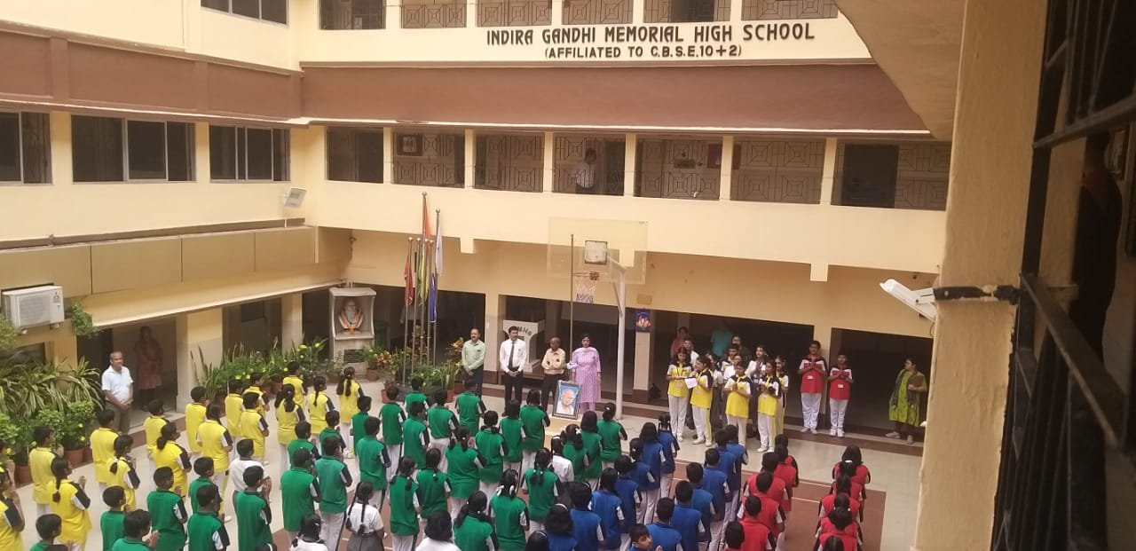 Dum Dum Indira Gandhi Memorial High School 3