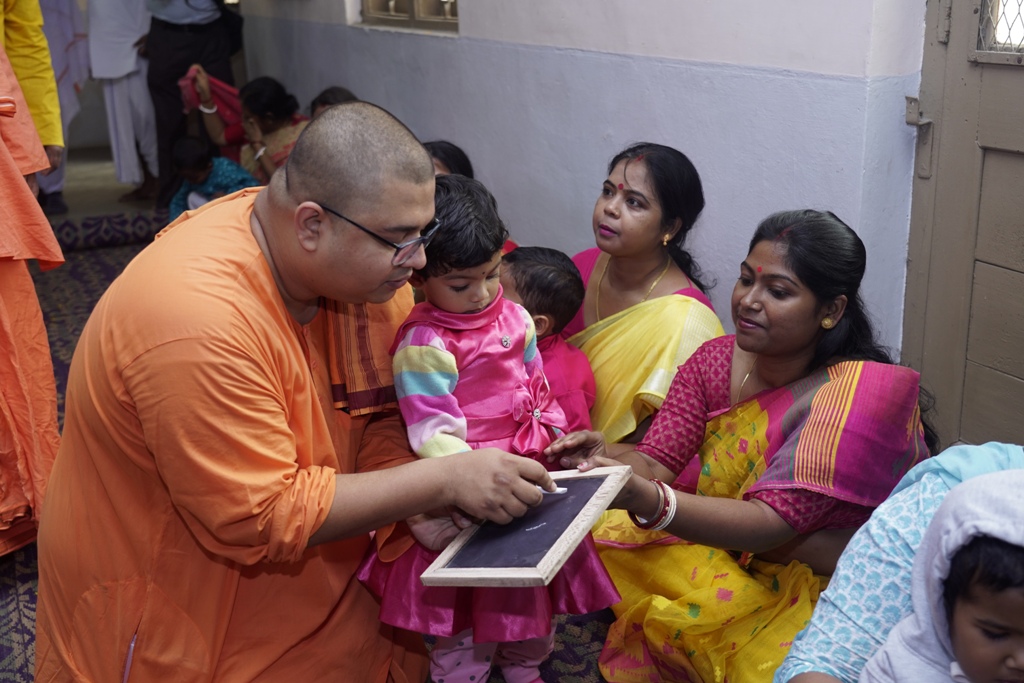Ramakrishna Mission Vidyalaya 2