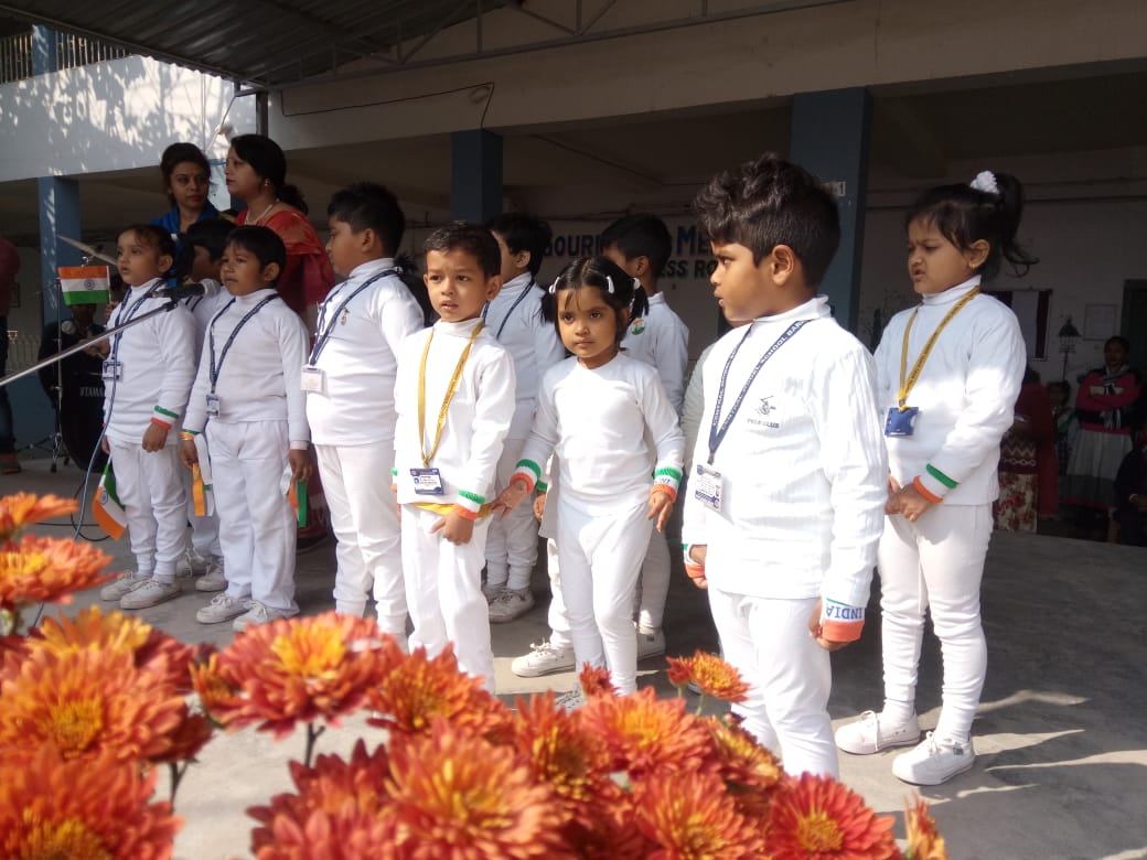 Central Model School 4