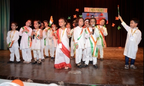 AES Dr. K. Ramesh Babu Memorial Senior Secondary School campus 3