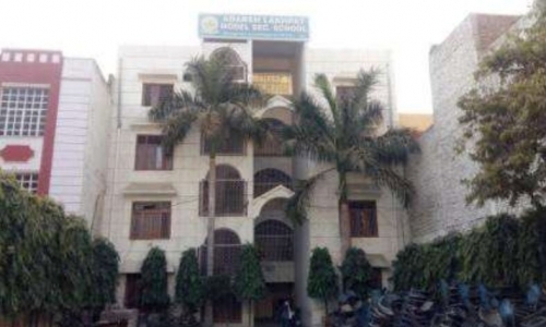 Adarsh Lakhpat Model Secondary School campus 2