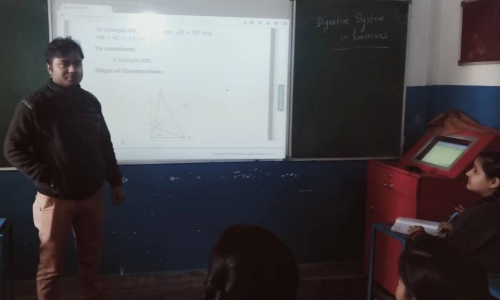 Ashirwad Public High School 3