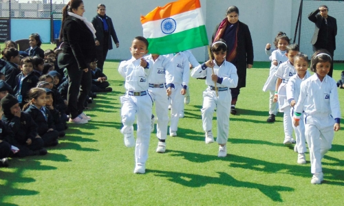 Aster Public School campus 3