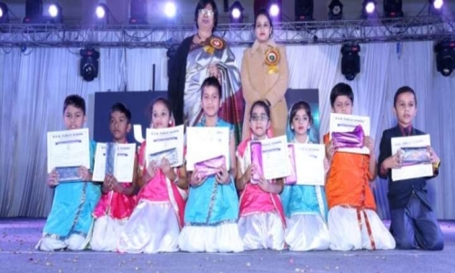 BSM Public School 2