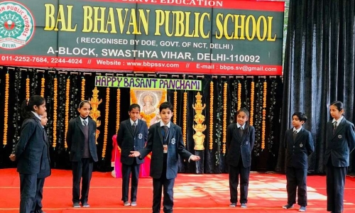 Bal Bhavan Public School campus 3