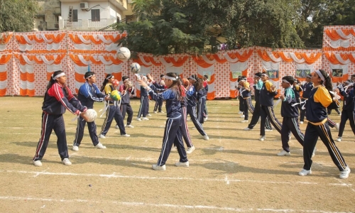 Banasthali Public School gallery 20