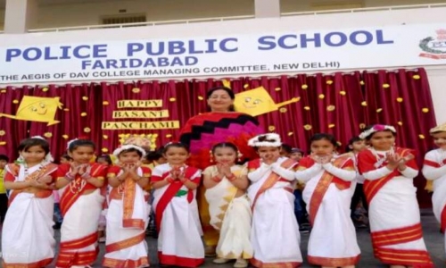 DAV Police Public School 3