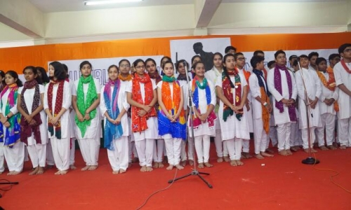 DAV Public School campus 2