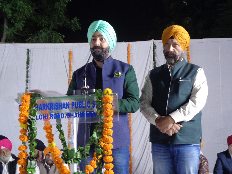 Guru Harkrishan Public School 7