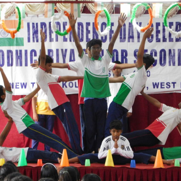 Bodhicariya Senior Secondary School 2