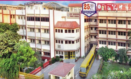 Deep Memorial Public School 2