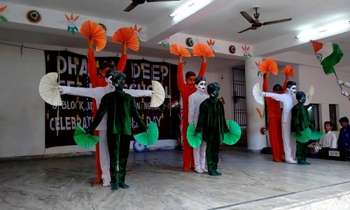 Dharam Deep Secondary Public School campus 3