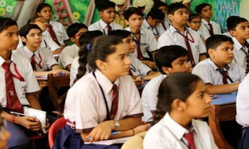 GBN Senior Secondary School 4