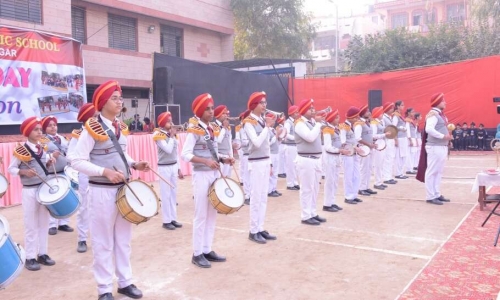 Guru Amar Das Public School campus 3