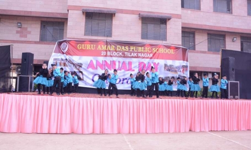 Guru Amar Das Public School campus 4
