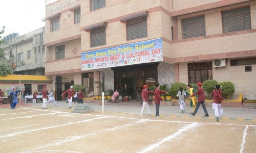 Guru Amar Das Public School campus 5