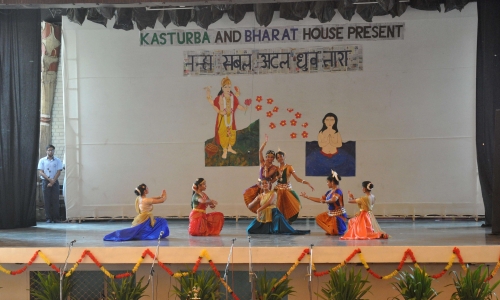 Gyan Bharati School 4