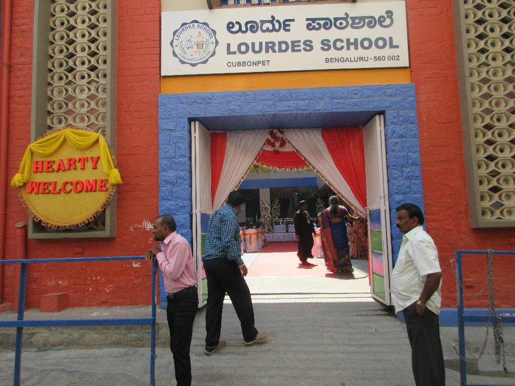 Lourdes School campus photo 3 of 3 — Nandini Layout