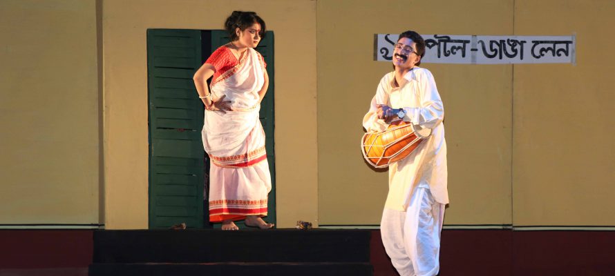 Hirendra Leela Patranavis School 2