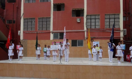 Indira Ideal Senior Secondary School campus 3