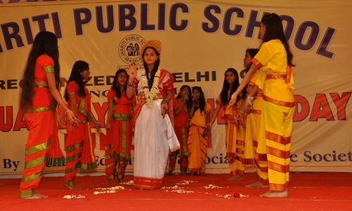 Jagriti Public School campus 3