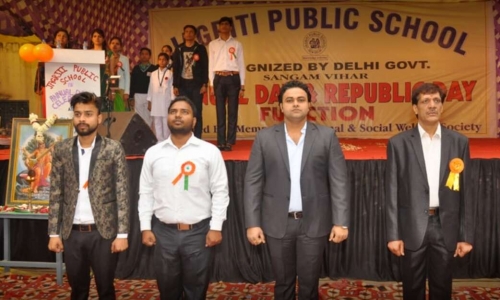 Jagriti Public School campus 6
