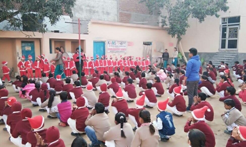 KAMS Convent School campus 4