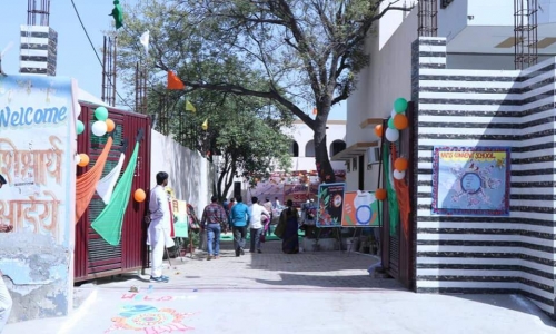 KAMS Convent School campus 5