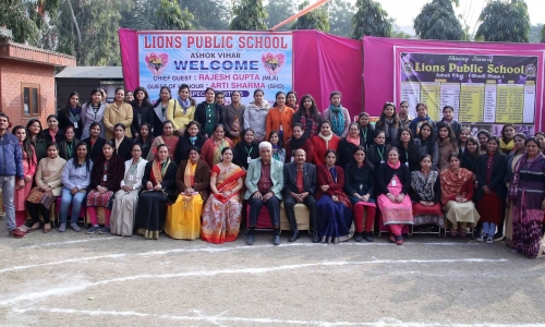 Lions Public School 3