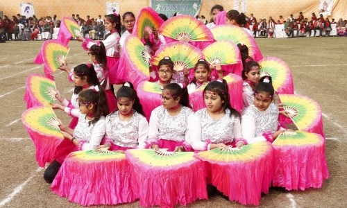 Lions Public School 4