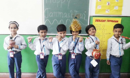 Manvi Public School campus 4