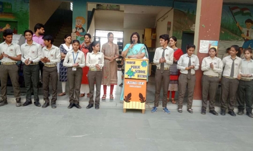 Modish Public School 3