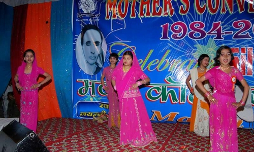 Mother Convent School campus 3