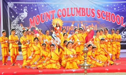 Mount Columbus School 3