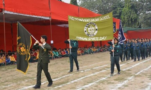 Neo Convent Senior Secondary School campus 5