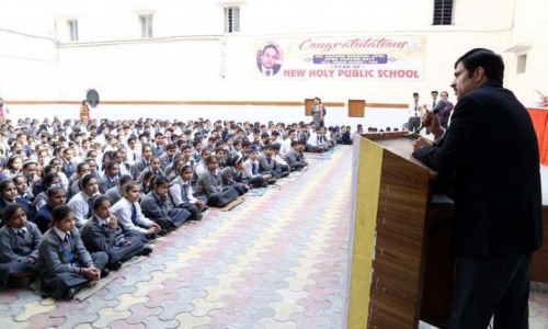 New Holy Public School campus 2