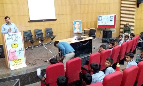 Panchsheel Balak Inter college 5