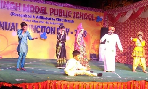 Ran Singh Model Public School campus 3