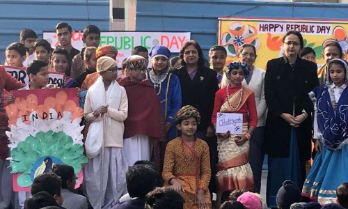 Rashtra Shakti Vidyalaya 2