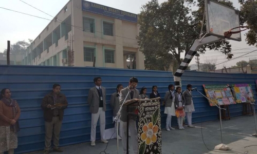 Rashtra Shakti Vidyalaya 4