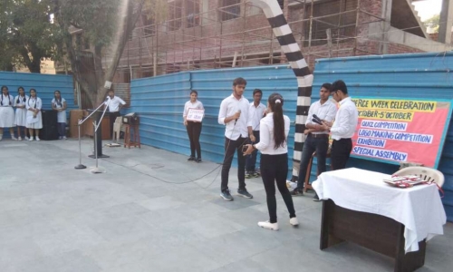 Rashtra Shakti Vidyalaya 5