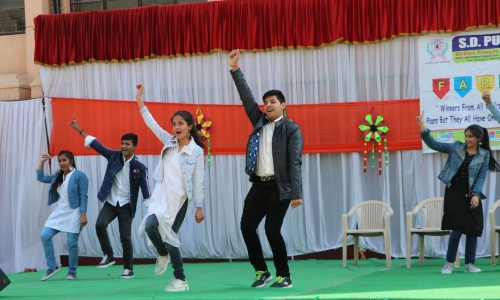 S D Public School 3