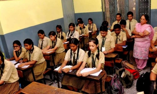 Sanjeevani Public School 2