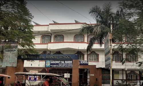 Saraswati Bal Mandir School campus 3
