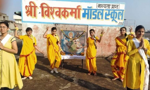 Shri Vishwakarma Model School campus 3