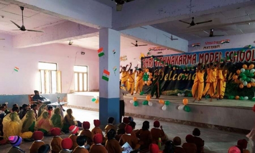 Shri Vishwakarma Model School campus 4